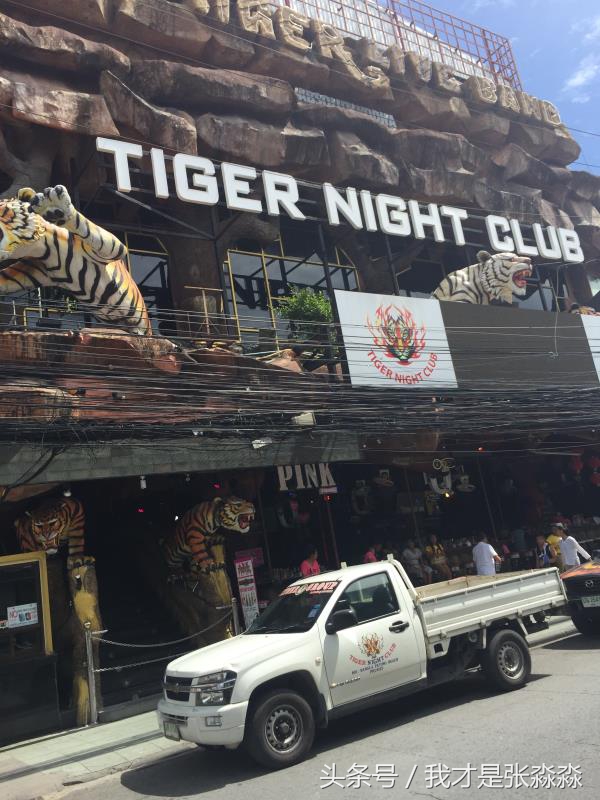 普吉岛内旅游景点,普吉岛城市旅游攻略图