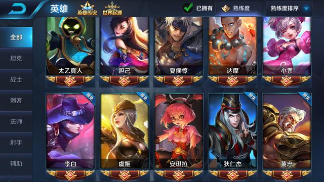 王者荣耀新赛季一招获取10万金币,王者荣耀金币100万以后还能增加吗