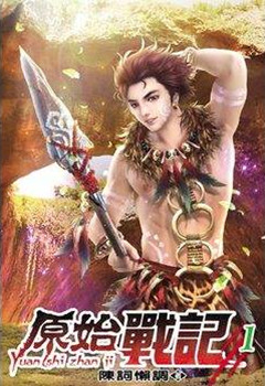 网络神作小说详细列表,网络小说神作