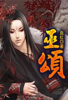 爽文神作推荐,有内涵有深度有文笔的网络小说