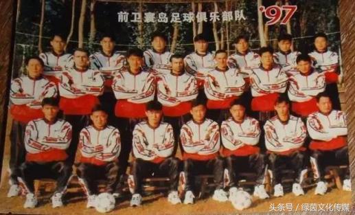 身处困境也不放弃的俱乐部名,重庆力帆足球最新排名