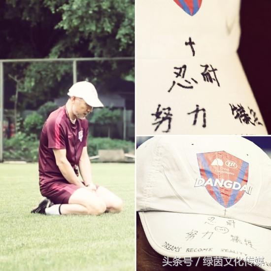 身处困境也不放弃的俱乐部名,重庆力帆足球最新排名