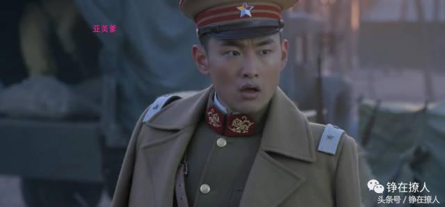 电视剧无心法师岳绮罗大结局,无心法师2岳绮罗片段