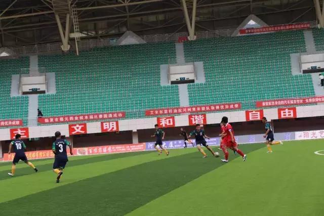 三易黄金海岸杯,甘肃临夏三易黄金水岸