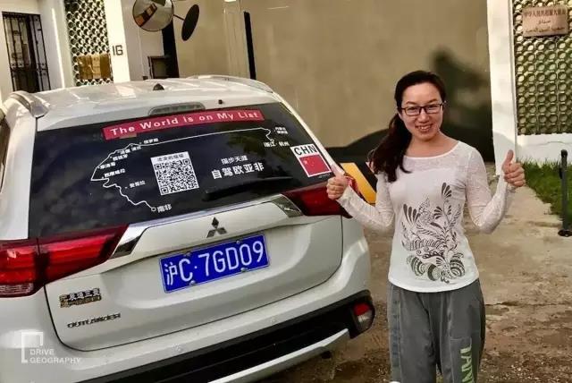 她单枪匹马从杭州出发,开着开着到了非洲腹地