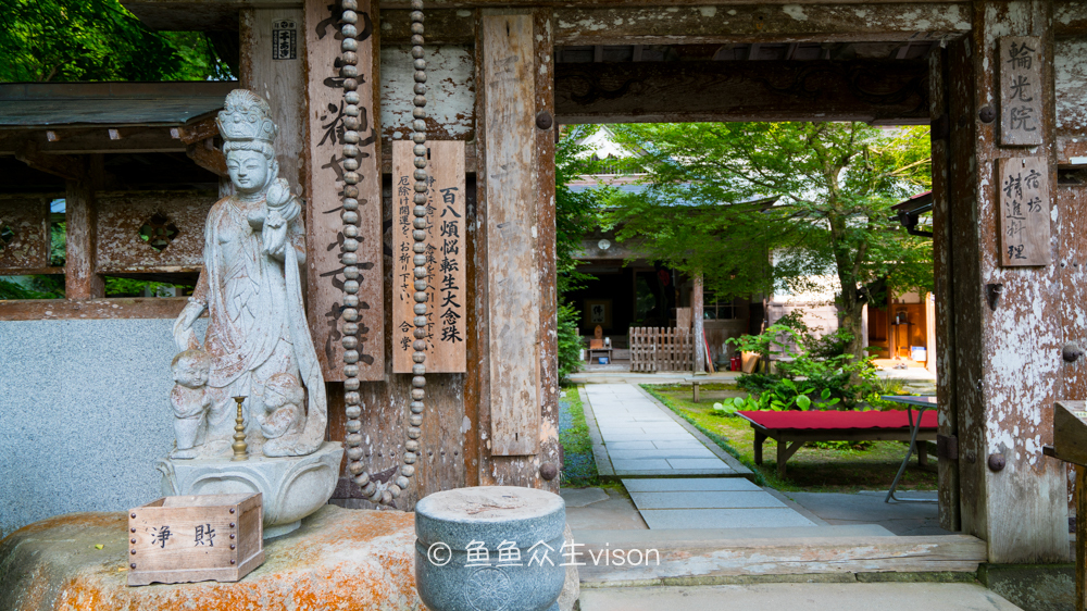 这里是日本,日本旅游柯南故乡