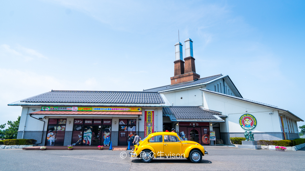 这里是日本,日本旅游柯南故乡