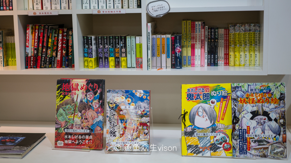 这里是日本,日本旅游柯南故乡