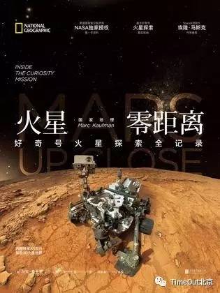 解忧花店rejoicefloral,一千零一夜柏海开解忧花店