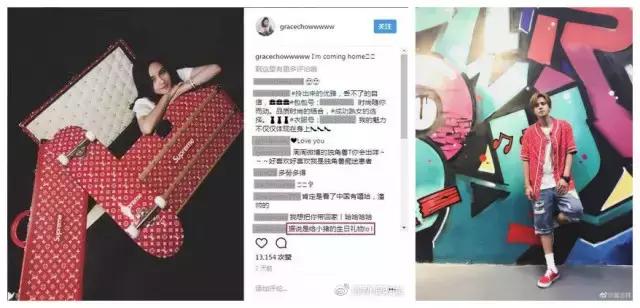 我们出街吧！我带着EXO，EXO带着Supreme！太兴奋辣