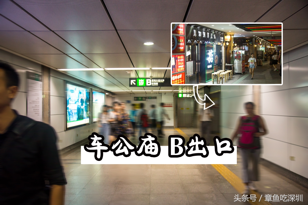 日式蟹肉刺身盖饭,300元一碗的日本刺身盖饭