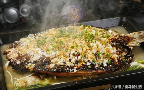 海口外卖烤鱼哪家好吃,海口好吃的鱼店