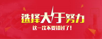 投资者教育明规则识风险,投资者教育的原则有哪些