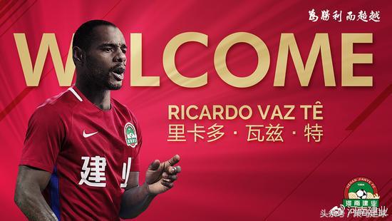 中超裁判罚点球,中超裁判判罚点球