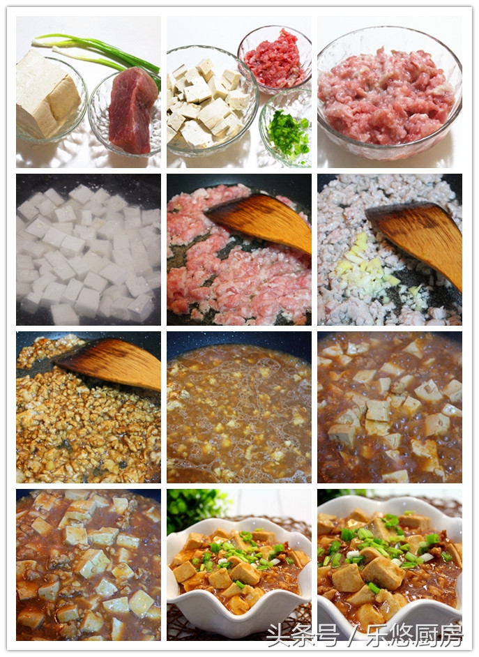 家常菜糖醋脆皮豆腐超级美味下饭,下饭豆腐做法