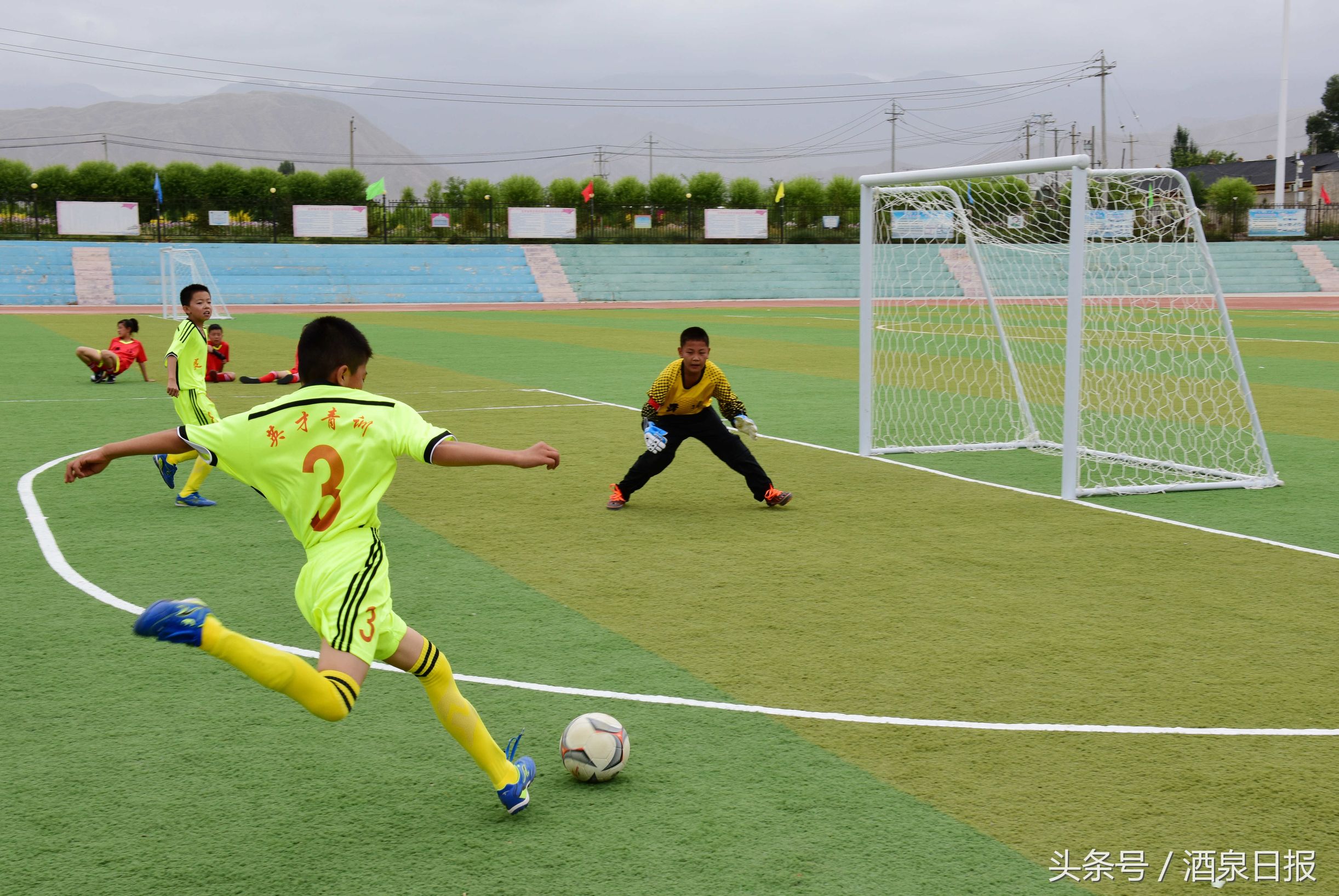 我爱足球争霸赛,我爱足球民间争霸赛五人制