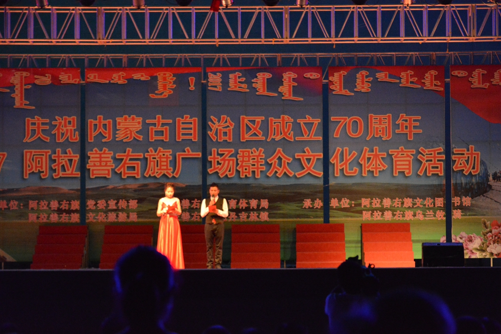 西安到阿拉善左旗自驾游攻略,西安到阿拉善三日游