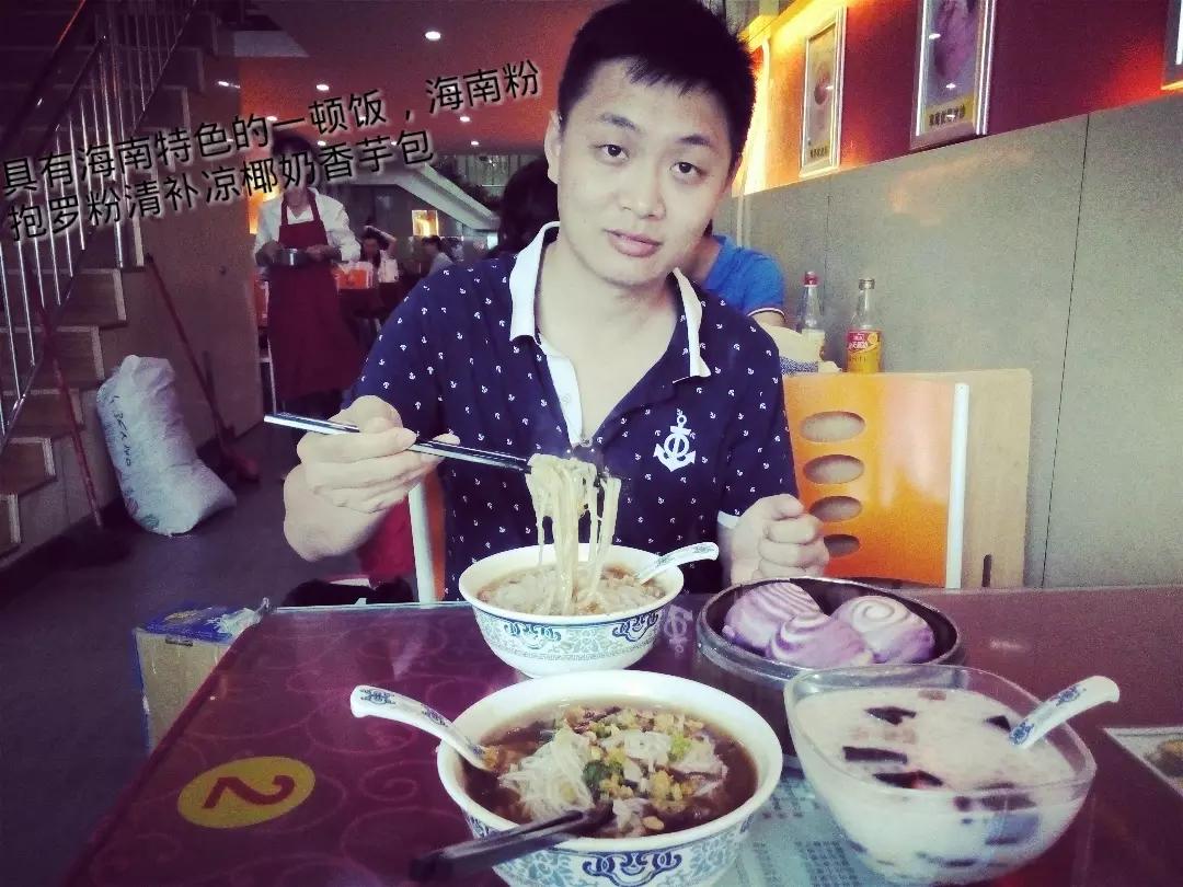 新婚夫妻度蜜月哪里最好,新婚夫妻第一次度蜜月