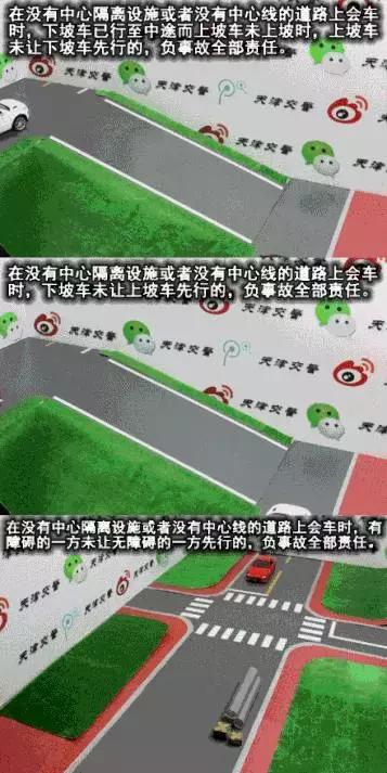 考驾照10月1号有什么新规定,安庆考驾照最快多久