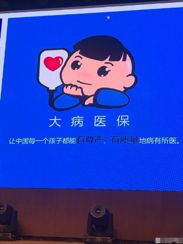 马伊琍回应章子怡,马伊琍回应采访视频