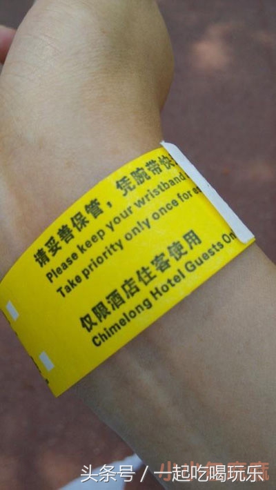 带宝宝长隆野生动物园旅游攻略,广州长隆野生动物园旅游攻略