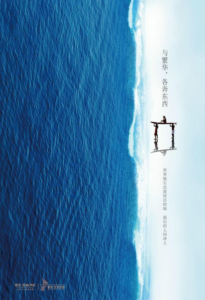 离婚女人，我喂不饱你，也不敢靠近你