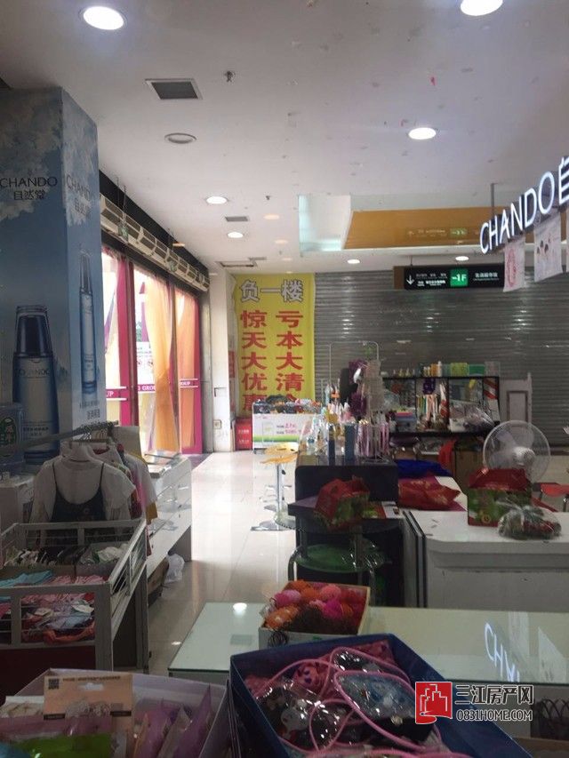 从万达城到步行街怎样走,宜宾万达广场商业体量