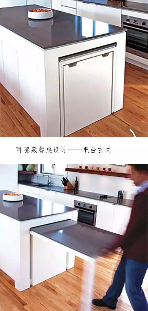 十大最耐看装修风格小户型,小户型十大最耐看装修风格