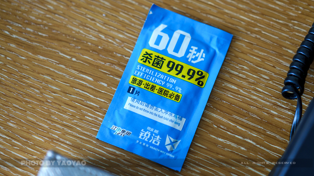 一路向南之海南,三亚温德姆旅行