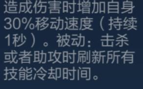 王者荣耀英雄cos阿轲,王者荣耀英雄详解