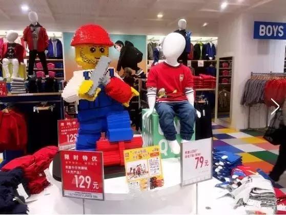 辣条潮牌,辣条联名款