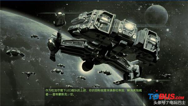 星际争霸重制版免费能上战网吗,星际争霸重制版单机中文版在哪下