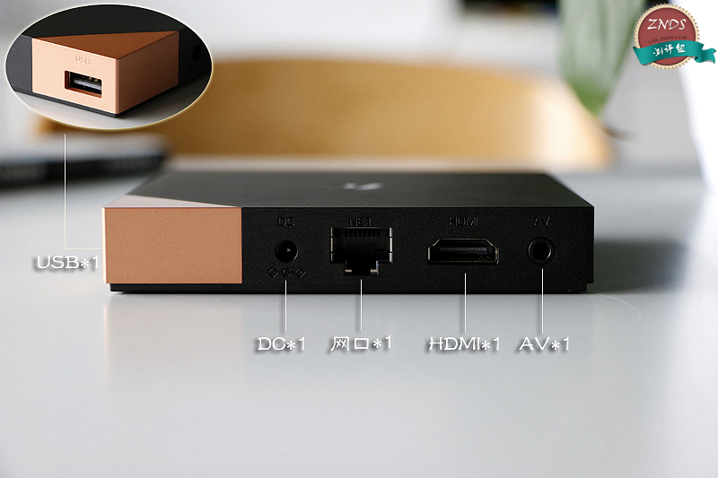 创维湃盒,创维派盒测评