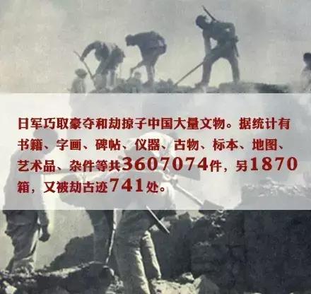 一寸山河一寸血60句经典语句,一寸山河一寸血历史不该被遗忘