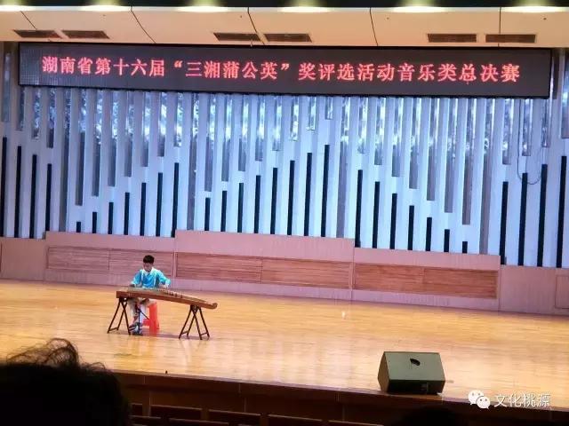 桃源县中考体育,常德桃源文化体育中心