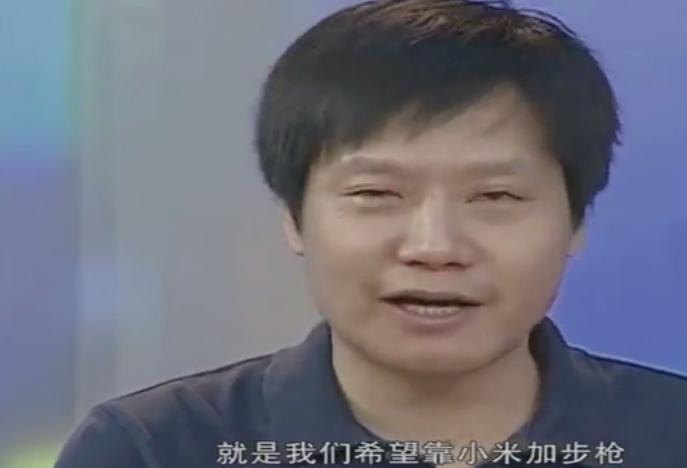 小米的新logo有什么含义,小米原来的logo是谁做的