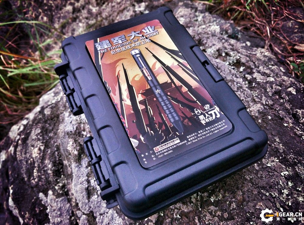 《建军大业》唯一刀具授权品牌的汉道，给我们带来满满的家国情怀