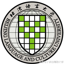 十所著名高校校训,各大高校校训及解析