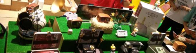 京东之家和京东自营店有什么区别,京东之家和京东专卖店有什么区别