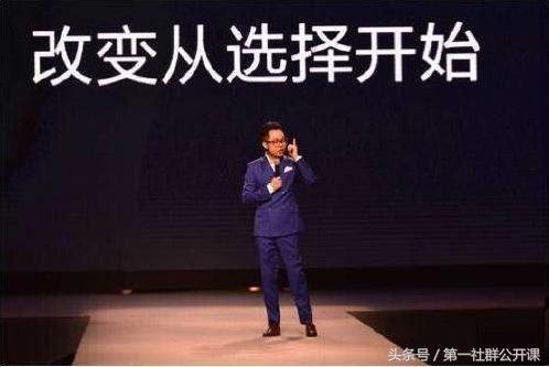 这是一篇价值101万的广告，差点被7mall快速删除！