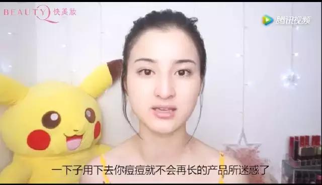 脸上的痘痘痘印怎么最有效的去除,痘痘红痘印黑痘印