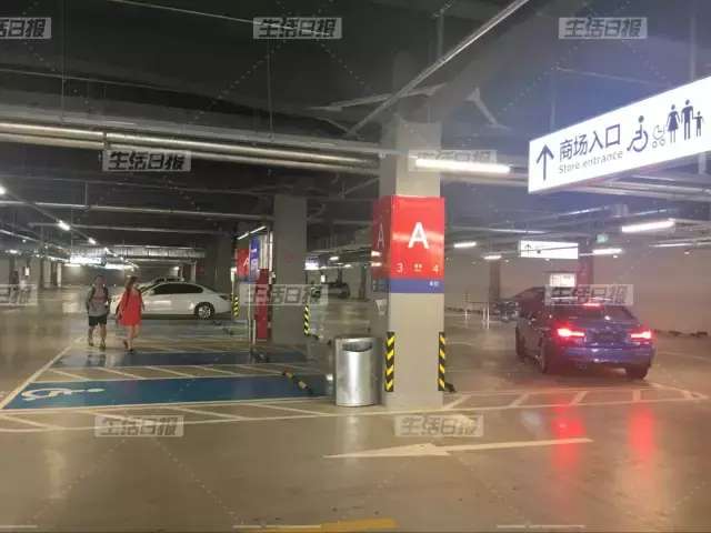 济南宜家从几楼开始逛,济南宜家最新视频