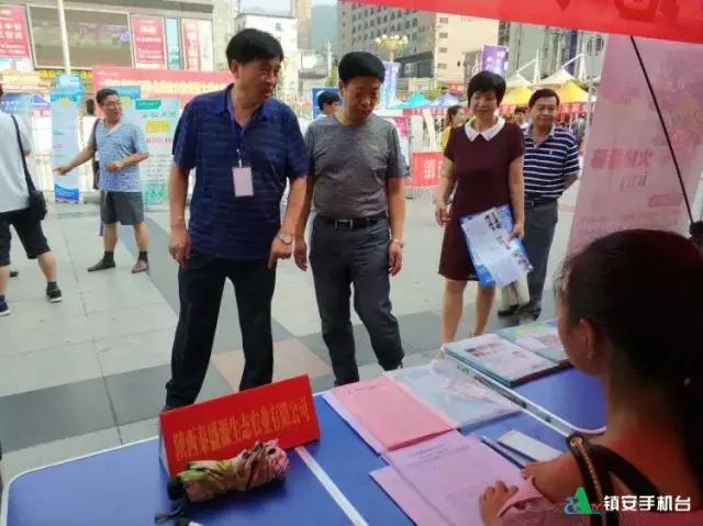 我市金秋大型综合招聘会,金秋招聘会现场直播