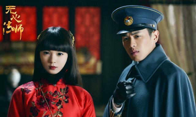 没有月牙好不好,无心法师二岳绮罗还记得张显宗吗