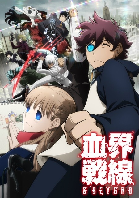 2017秋季新番,2017全年新番一览表