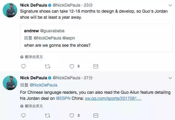 郭艾伦上脚新配色总决赛aj37,为什么郭艾伦签约airjordan