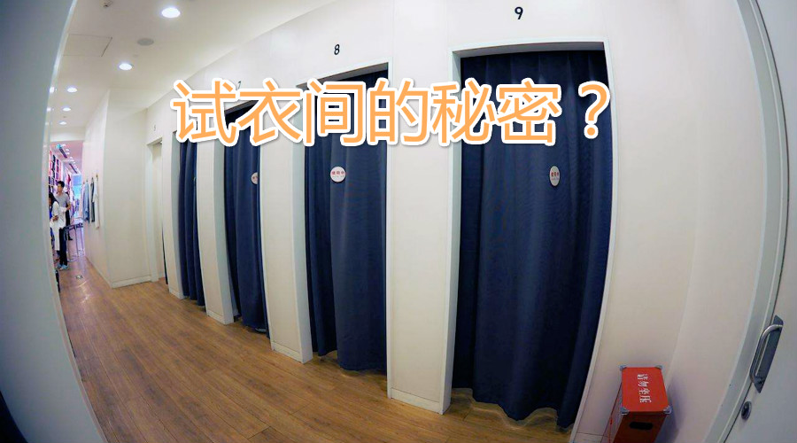 优衣库zara探店,优衣库zara女装穿搭