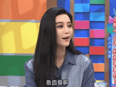 像古力娜扎的网红,像娜扎的美女