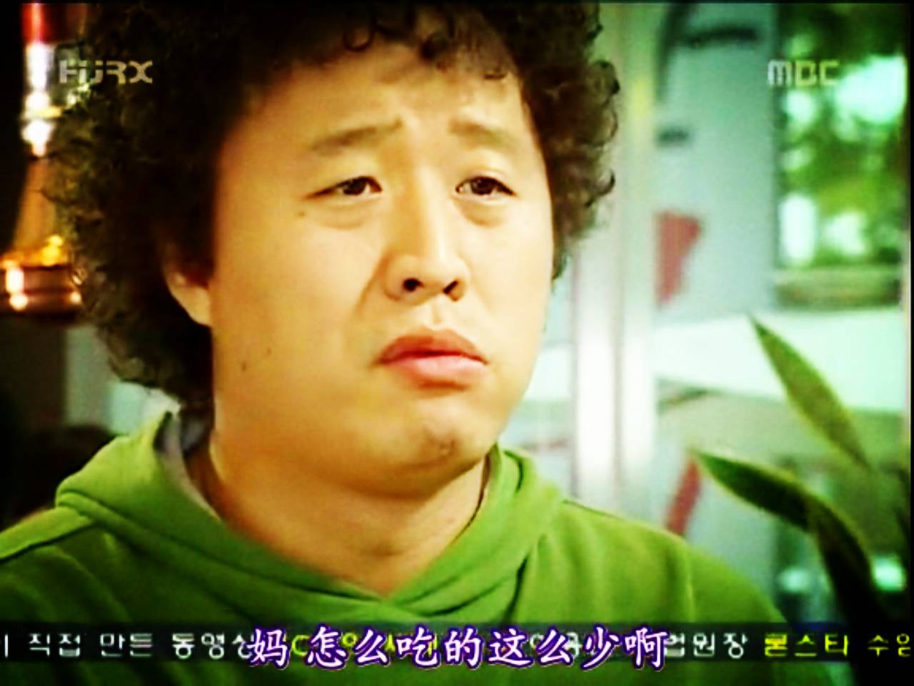 穿透屋顶的highkick第二部感情线,无法阻挡的highkick结局解析