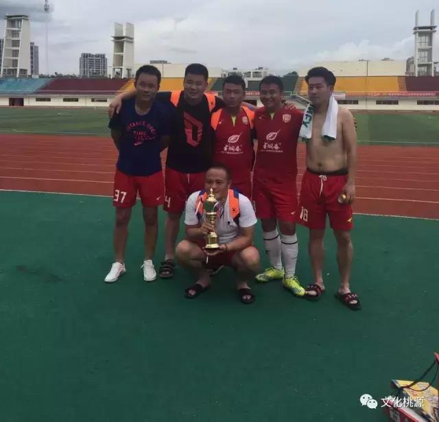 桃源县中考体育,常德桃源文化体育中心